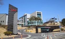 민병주 의원 출연연 연구원 위상 강화 법안 발의