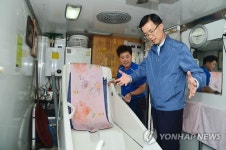 방문규 차관, 공릉종합사회복지관 방문