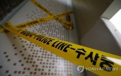 폴리스라인 쳐진 살인사건 현장