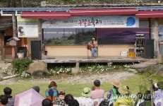 은은한 색과 향…남원 지리산구절초축제 28일 개막