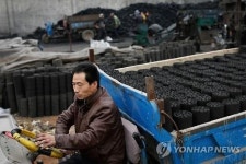 中 석탄기업 룽메이 석달내 10만명 인력감축