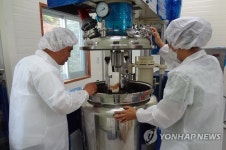 지리산 약초로 만든 한방화장품 내달 출시