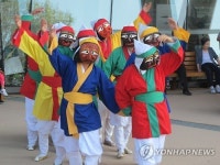 한성백제박물관 송파산대놀이