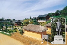 헤이그 만국평화회의 밀사 이상설선생 기념관 진천에 건립