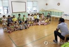 교실서 세계와 만나요…유치원에 온 다문화 선생님
