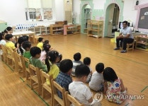 서울시 찾아가는 다문화 교육 6년 새 고속 성장