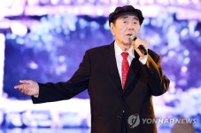 원로가수 남백송, 노환으로 별세