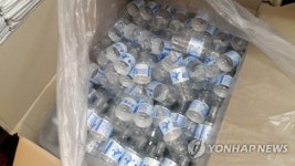 술집·모텔 생수 물갈이 가짜…최고 1천200배 세균 득실