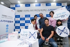 지진희가 추천하는 내 가족 안심 독감백신 접종 캠페인