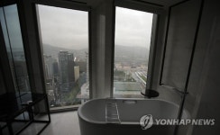 경복궁이 한 눈에