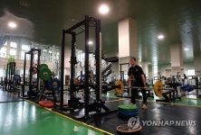국군체육부대 체력단련실