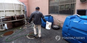 마포 국세청기술연구소서 질산 유출