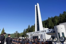 태백 순직산업전사 위령제