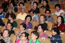 오늘은 노인의 날