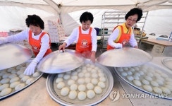 4년만의 부활…횡성 안흥찐빵축제 2일 개막