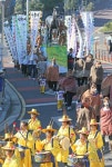 칠십리가 뭐꽈?…서귀포칠십리축제 개막