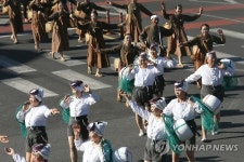 서귀포 칠십리 퍼레이드
