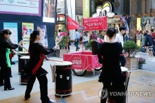 국립아시아문화전당 개관 축하 문화예술행사