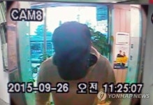 여주 50대 농장주 살해 뒤 암매장…외국인 용의자 이미 출국