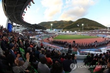 여러분을 응원합니다