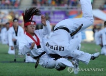 제압