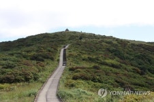 가을色 완연 지리산 노고단 정상, 탐방예약제