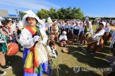 서귀포 해녀굿