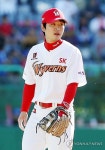 호수비 펼친 SK 김성현