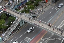 차량→보행자 중심으로…서울서 사라지는 보도육교