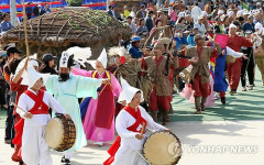 제주의 문화 명절 탐라문화제서 신명나게 놀아보세