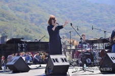 산상 음악축제 울주 오디세이