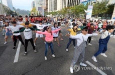 하이서울 페스티벌-신나는 거리 댄스