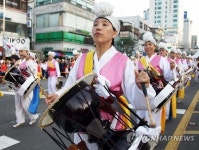 신나는 풍물놀이