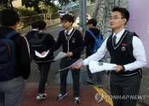급식비리 알리려 직접 나선 학생들