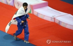 첫 금의 주인공은 바로 나