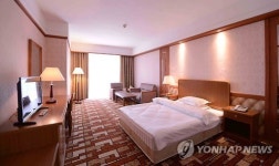 북한, 서산호텔 개축