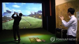 어엿한 정식종목…근로자 문화로 정착한 스크린골프