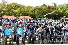 노원구, 제11회 북부어울림 체육대회