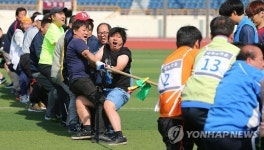 목동종합운동장서 노숙인 자활 체육대회 개최