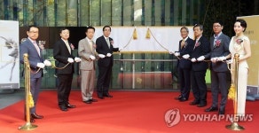 LIG아트홀, KB아트홀로 이름 바꿔 개관