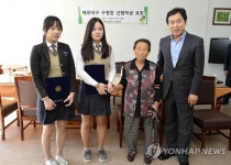 미담 주인공 두 여고생 당연한 일…관심 과분해요