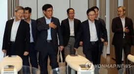 회의 마친 삼성 사장단