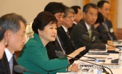 17개 시도 2~3개 특화사업 선정 규제 프리존 추진
