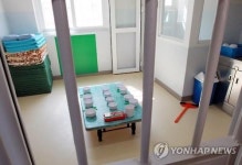 신축 광주교도소 수용시설