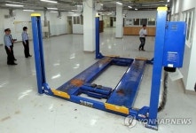 신축 광주교도소 공장동