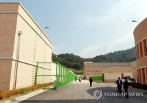 신축 광주교도소