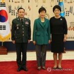 이순진 신임 합참의장 보직신고