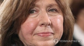 노벨문학상 기대 전에 한국문학 토양 넓혀야