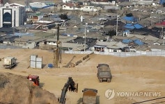 춘천 소양로 기와집 골 재건축사업 탄력