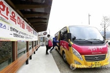 친절·깔끔 명품버스 전주 한옥마을 달린다